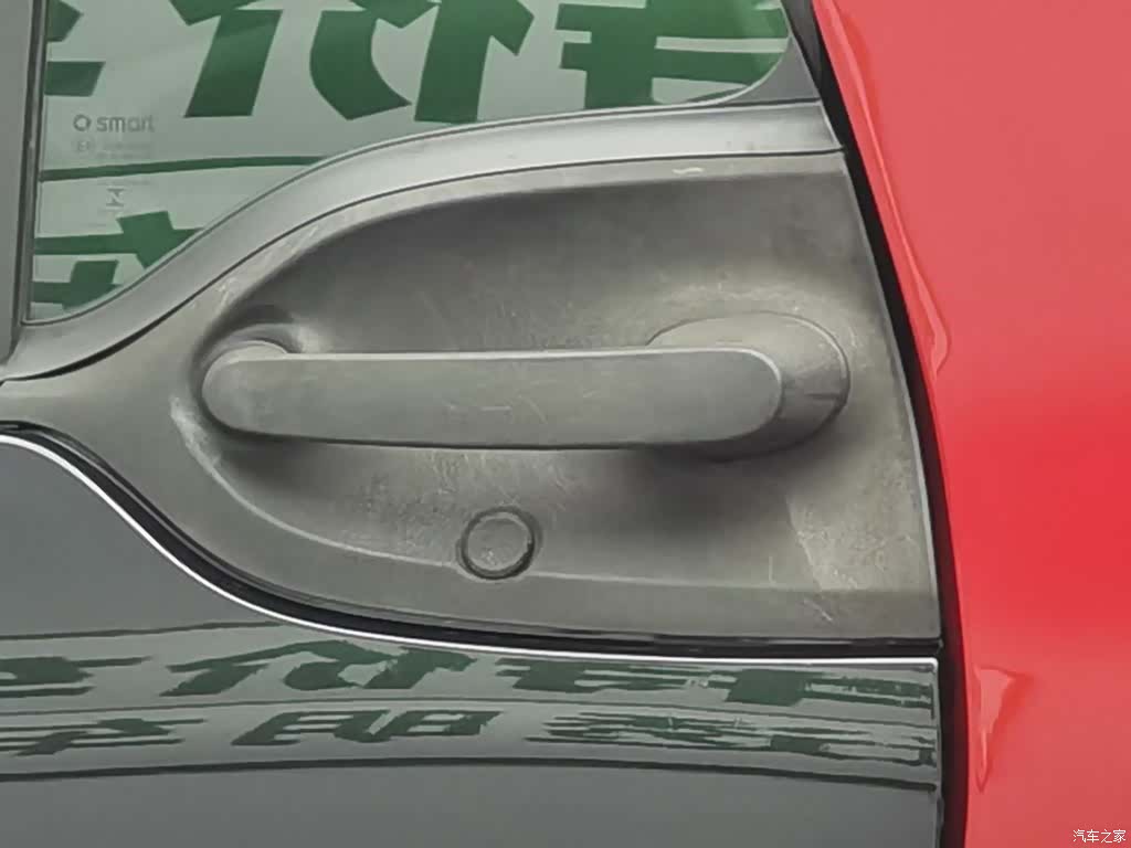 Smart Fortwo, 2019 18