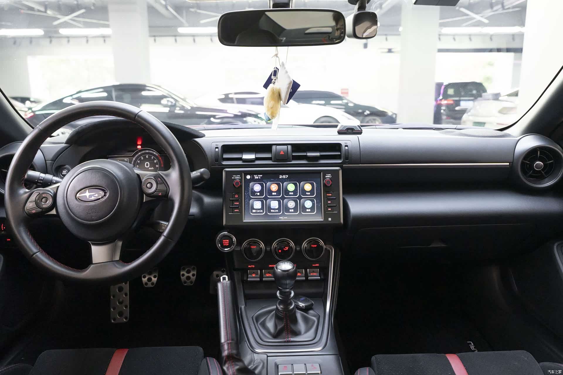 Subaru BRZ, 2023 8