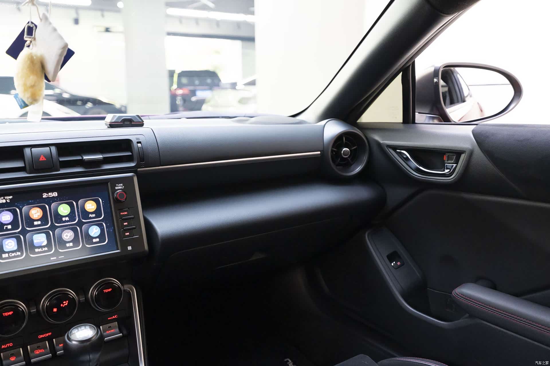 Subaru BRZ, 2023 10