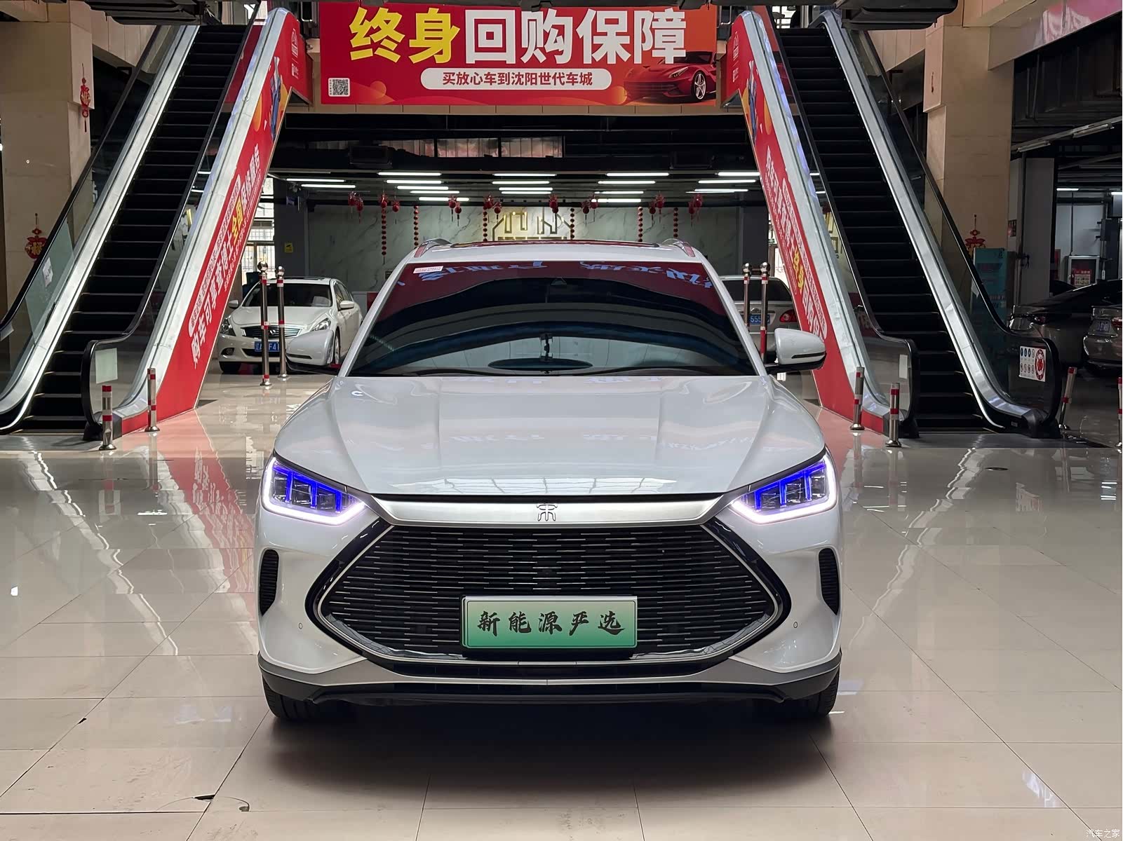 BYD Song, 2022 2