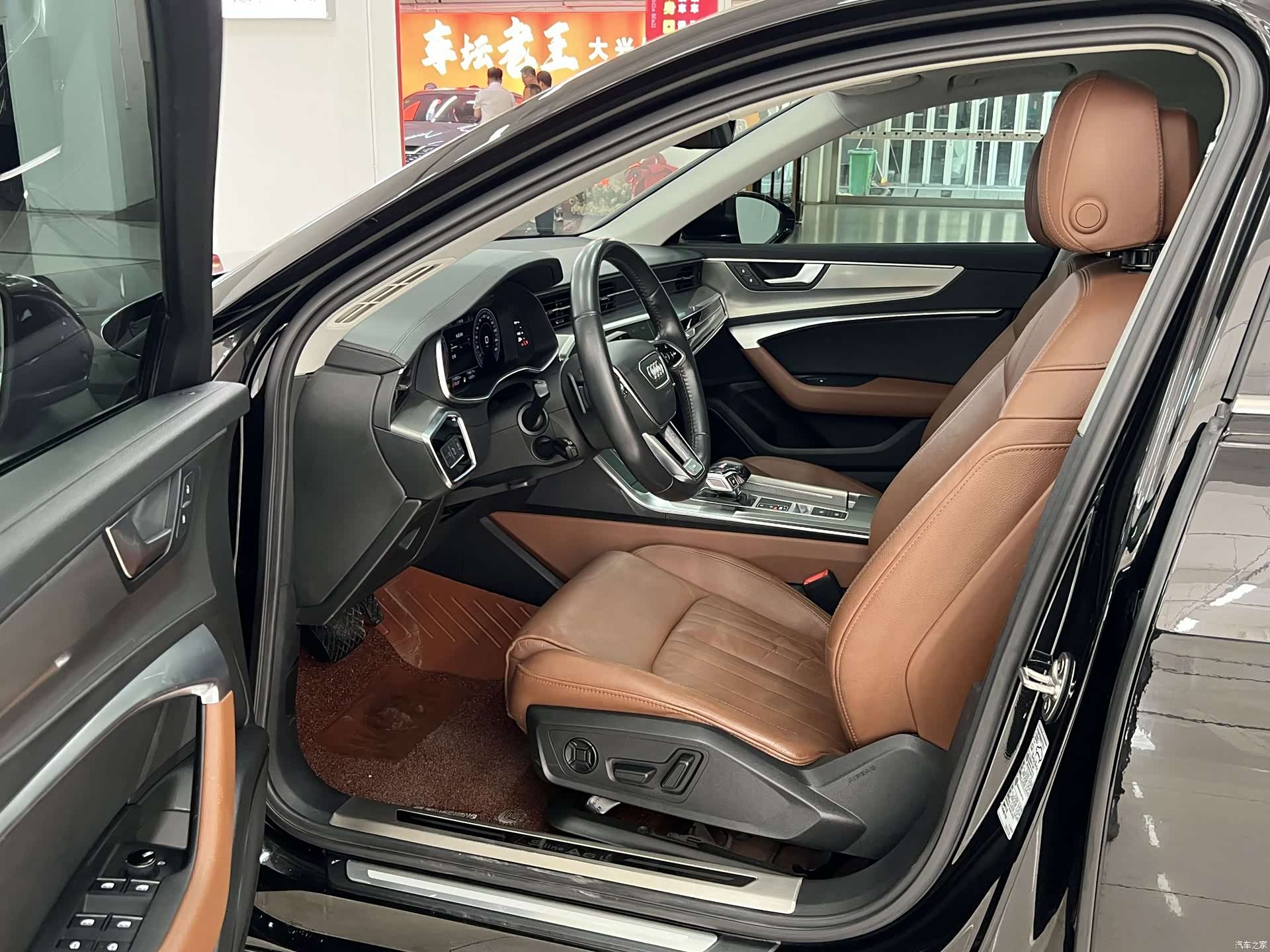 Audi A6L, 2020 4