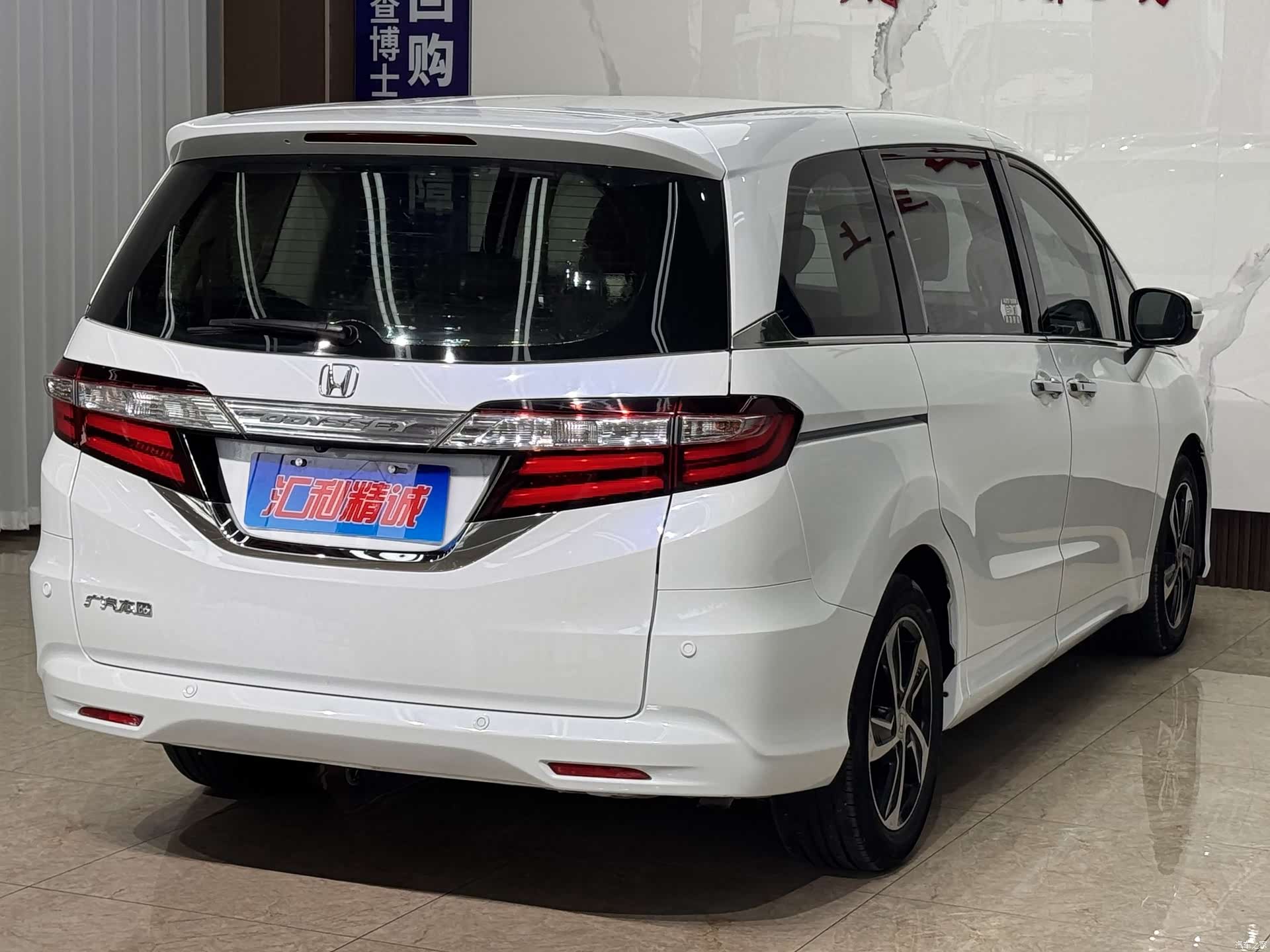 Honda Odyssey, 2017 6
