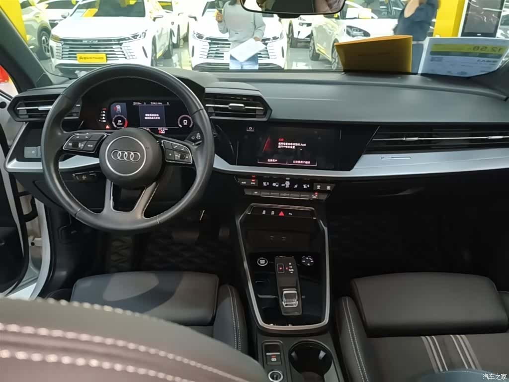 Audi A3, 2023 10