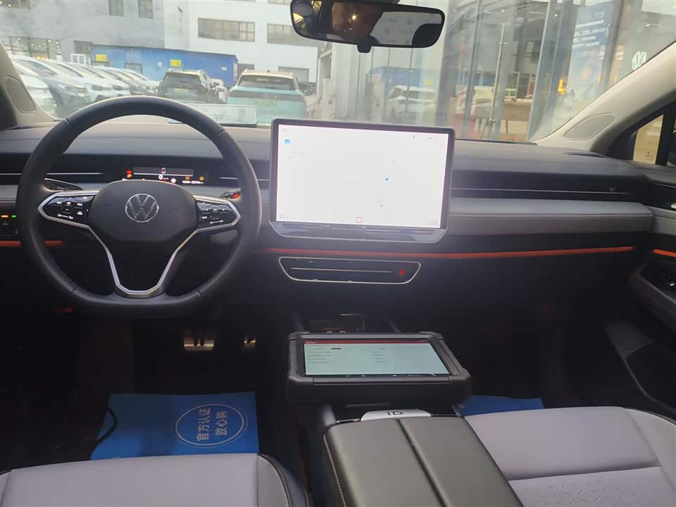 Volkswagen ID.7 VIZZION