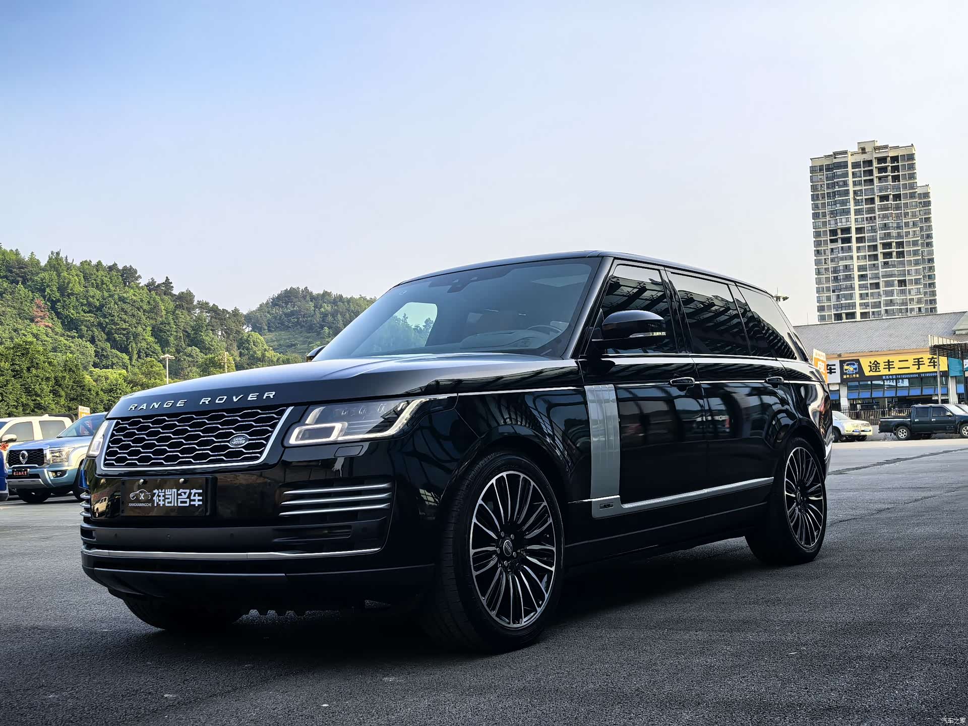 Land Rover Range Rover, 2020 1