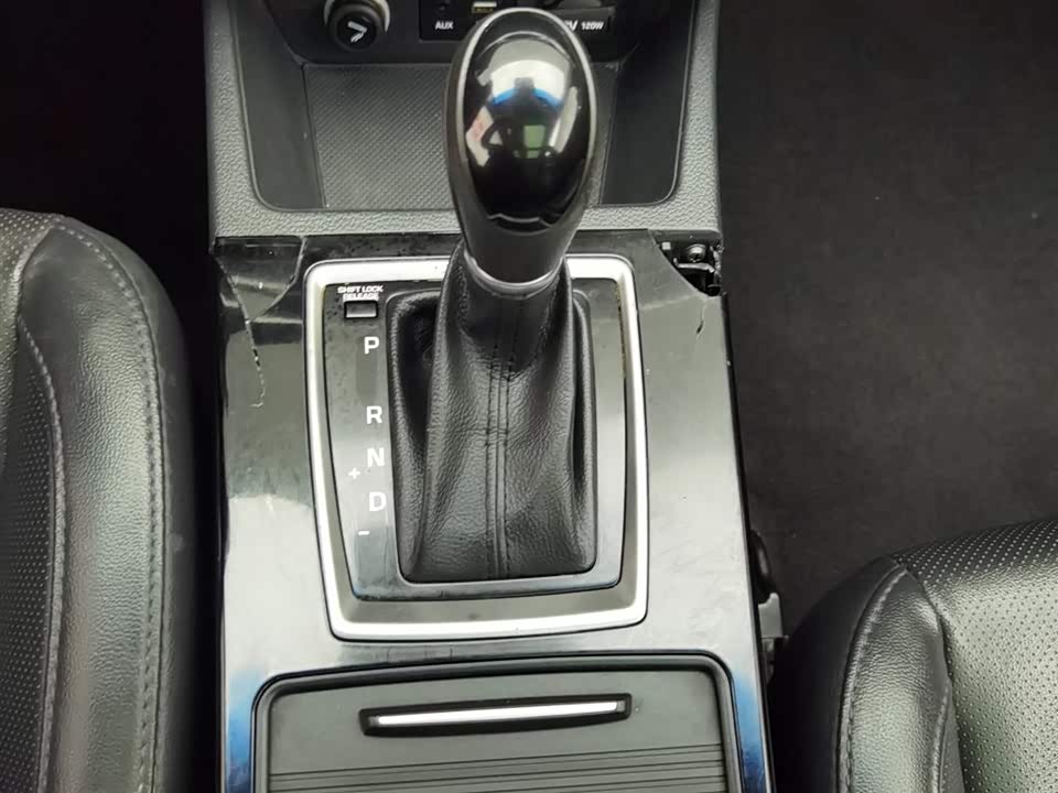 Hyundai Name picture