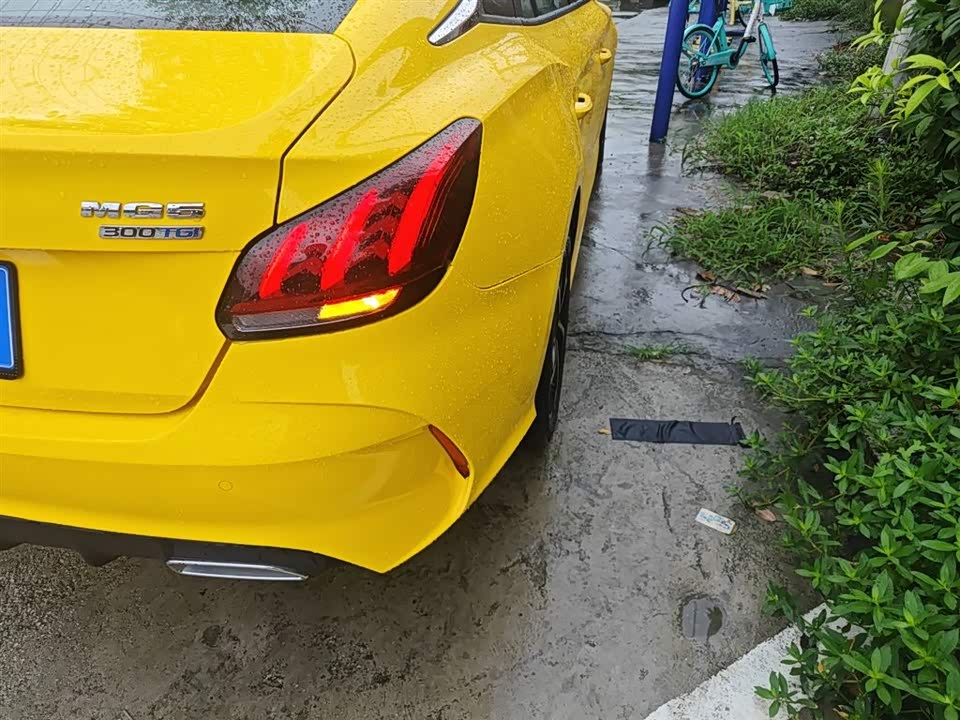 MG MG5