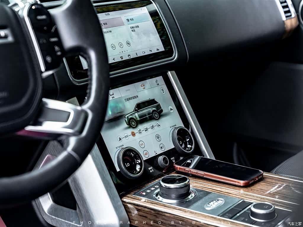 Land Rover Range Rover, 2019 8