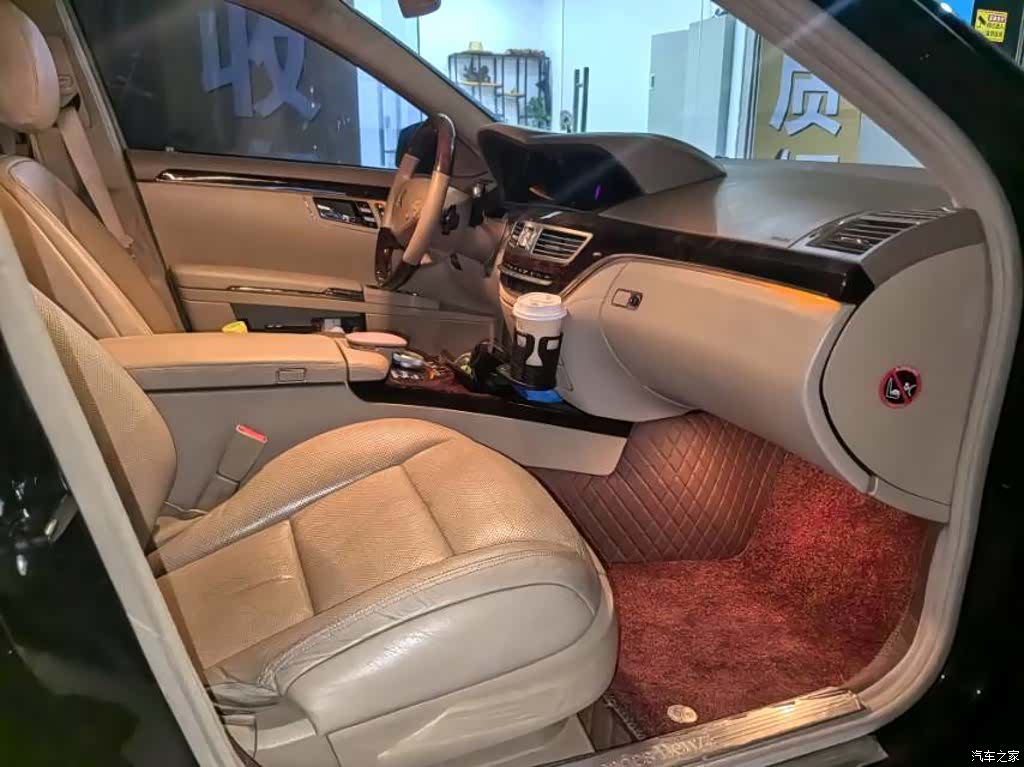 Mercedes-Benz S-Class, 2011 6