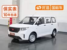 ������PLUS 2019�� 1.5T �ֶ���׼�� 5��