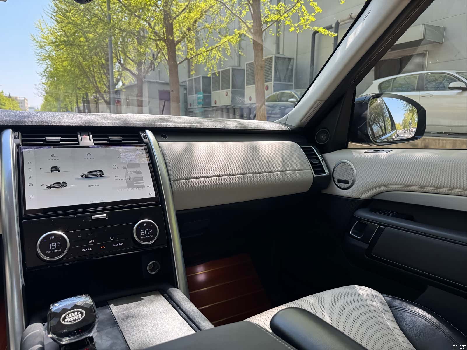 Land Rover Discovery, 2021 18