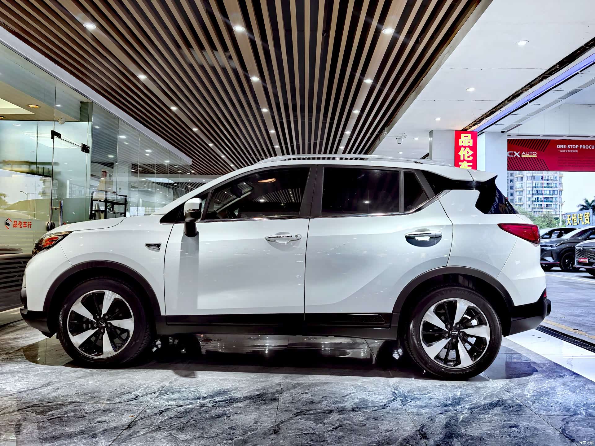 GAC GS3, 2020 12
