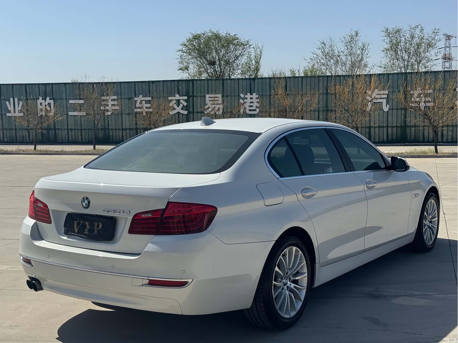 BMW 5 Series, 2016 23