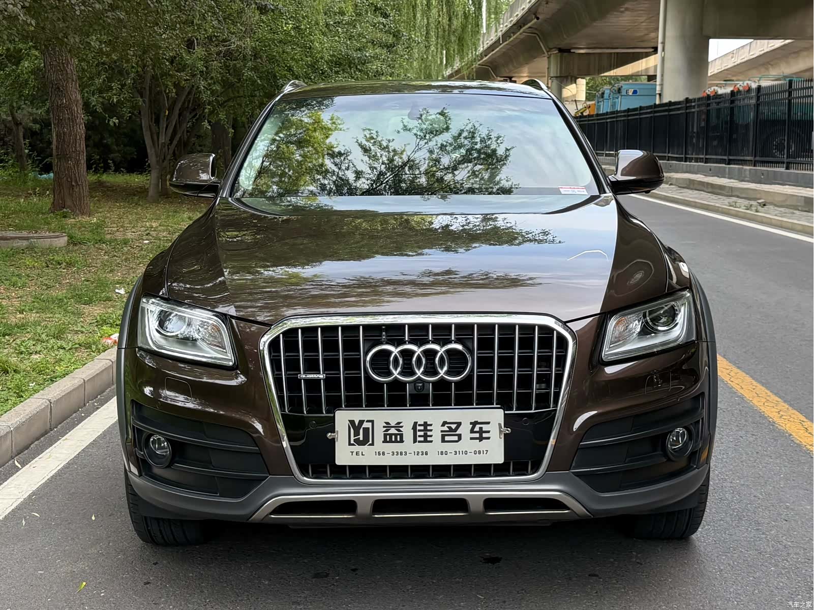 Audi Q5, 2018 2