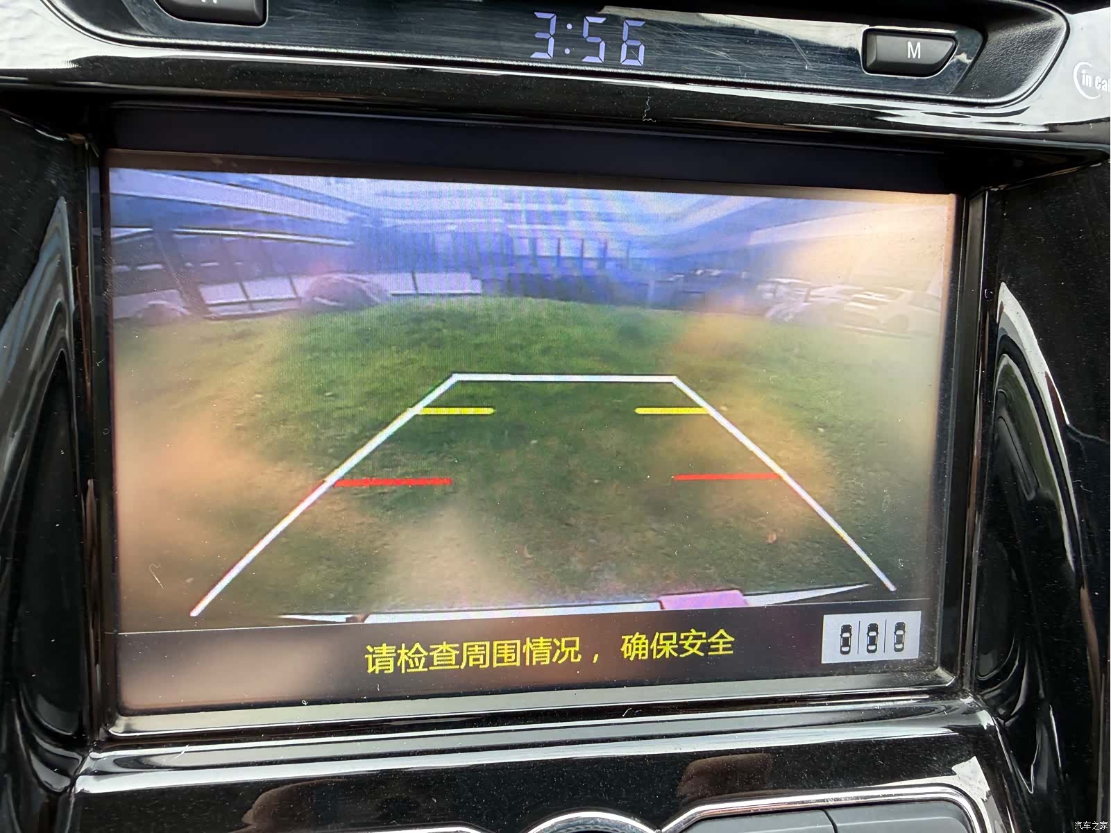 Changan Eado, 2019 7