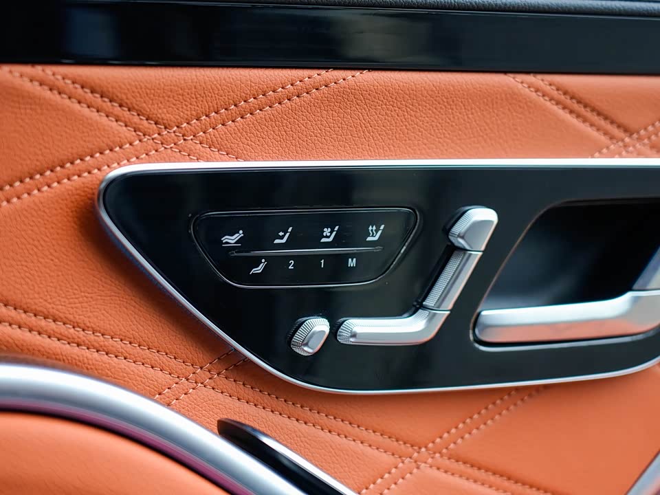 Mercedes-Benz Maybach S-class