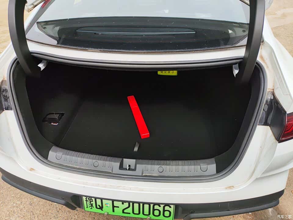 BYD Qin, 2025 9