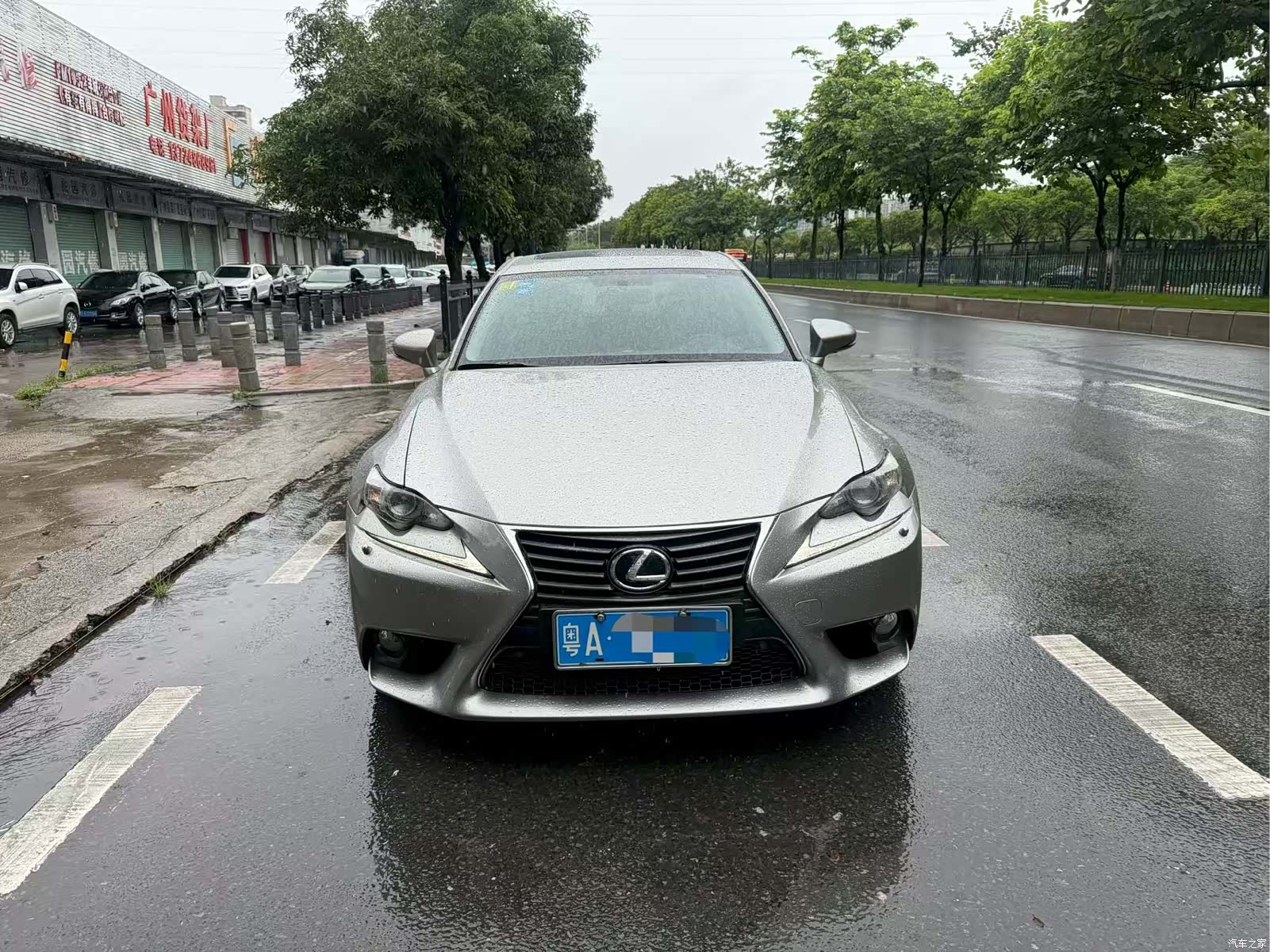 Lexus IS, 2013 2