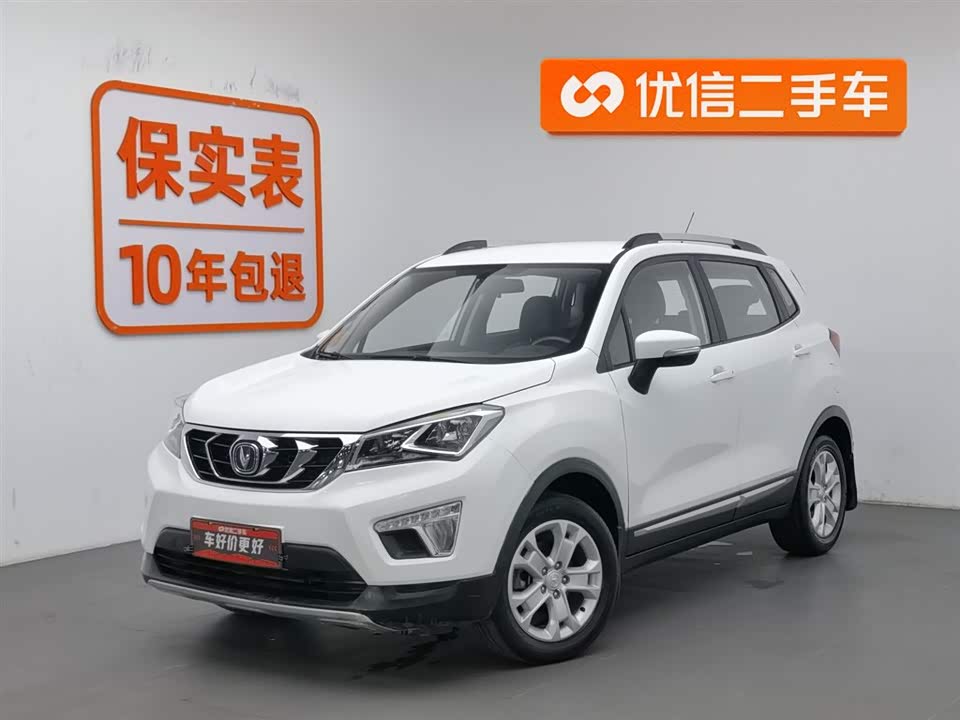 Changan CS15