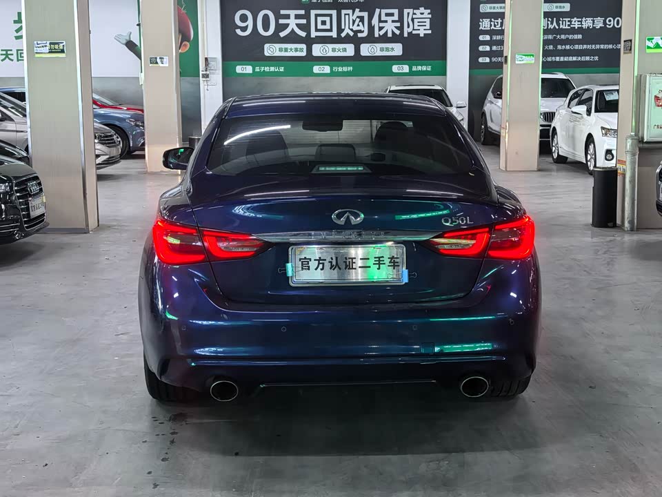 Infiniti Q50L Infiniti Q50L