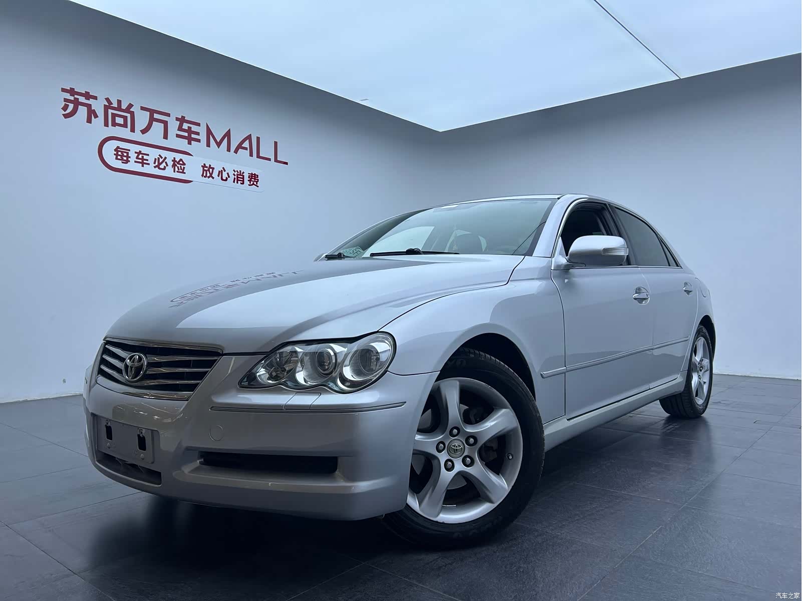 Toyota 2.5S