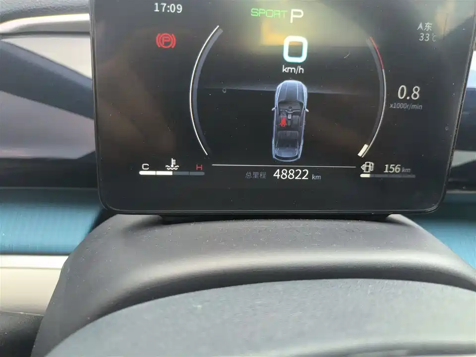 BYD Song Pro BYD Song Pro