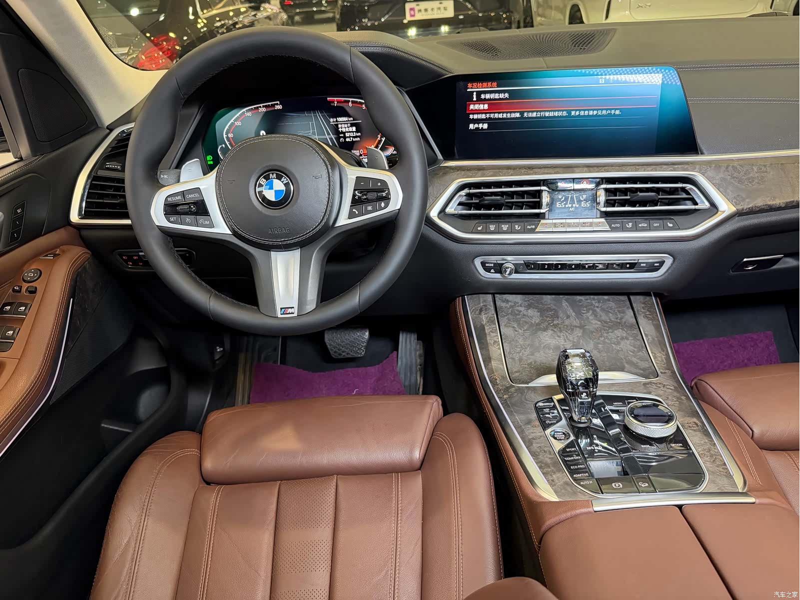 BMW X5, 2019 18