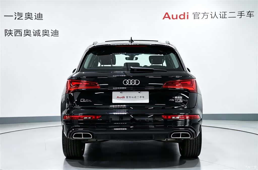 Audi Q5L, 2025 все фото