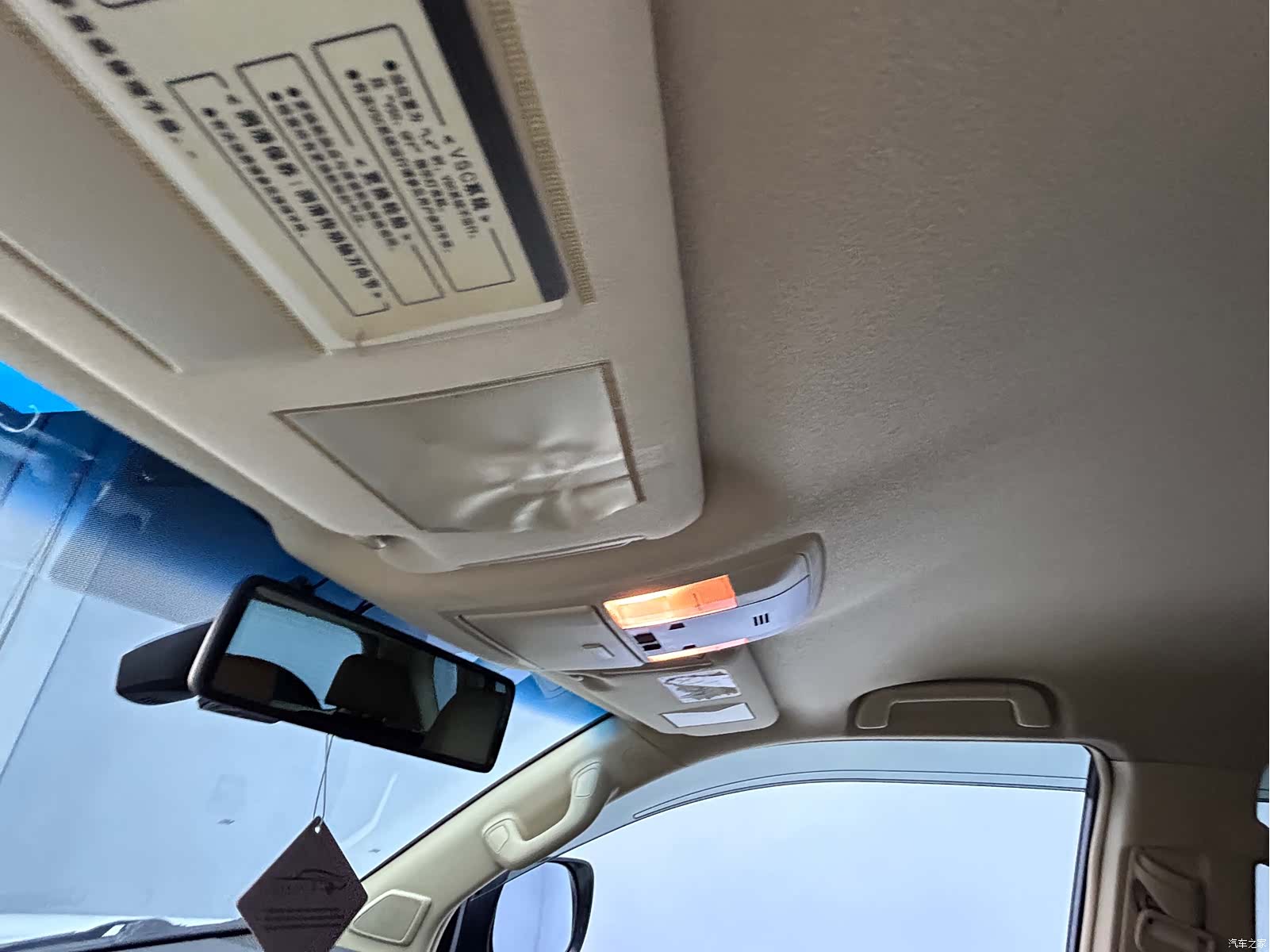 Toyota Prado, 2015 19