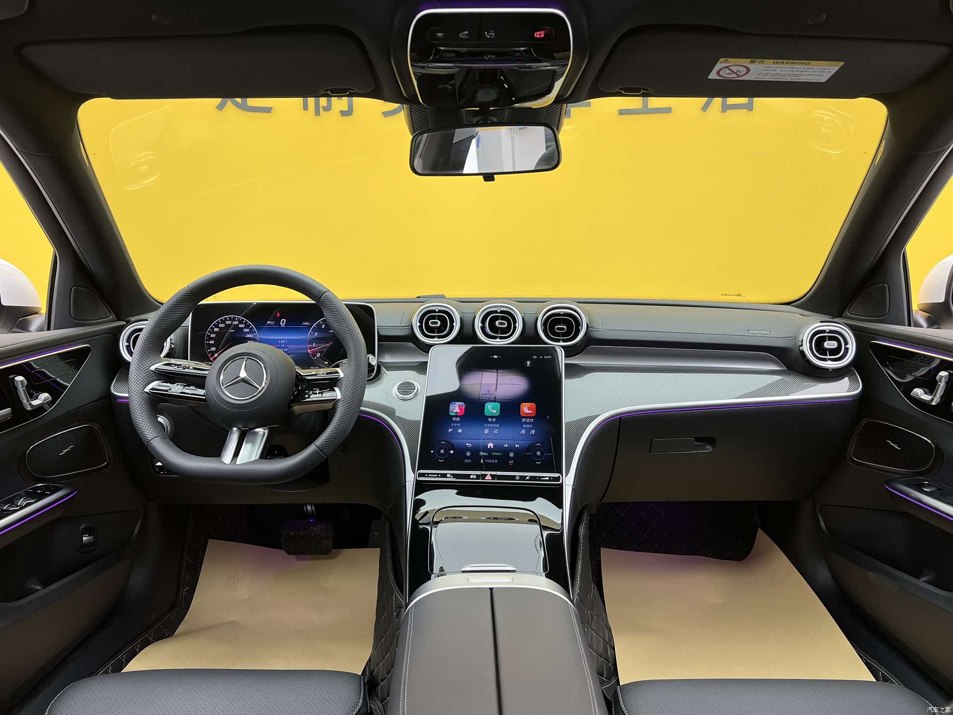 Mercedes-Benz C-Class, 2025 12