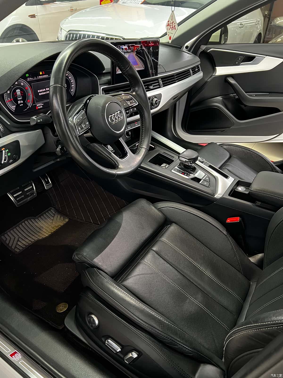 Audi A4L, 2020 7