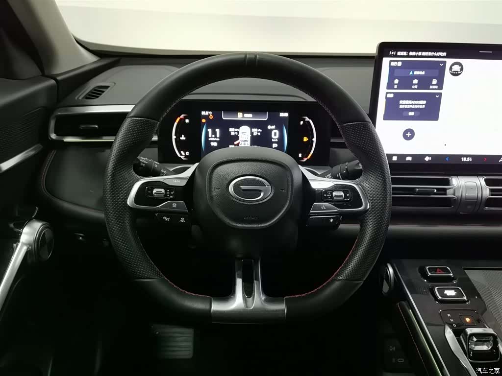 Trumpchi Emkoo, 2023 11