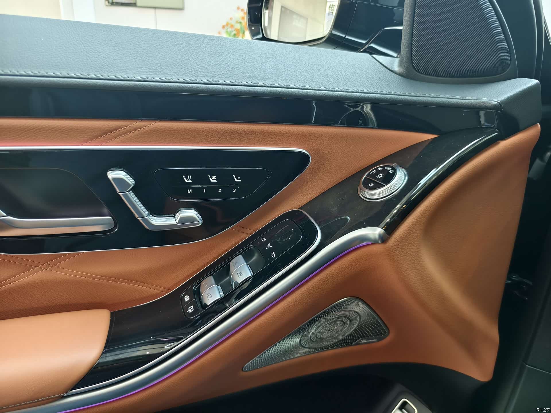 Maybach S-Class, 2023 13