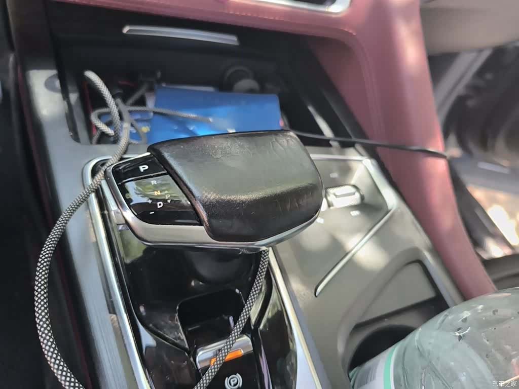 Changan CS75, 2020 7
