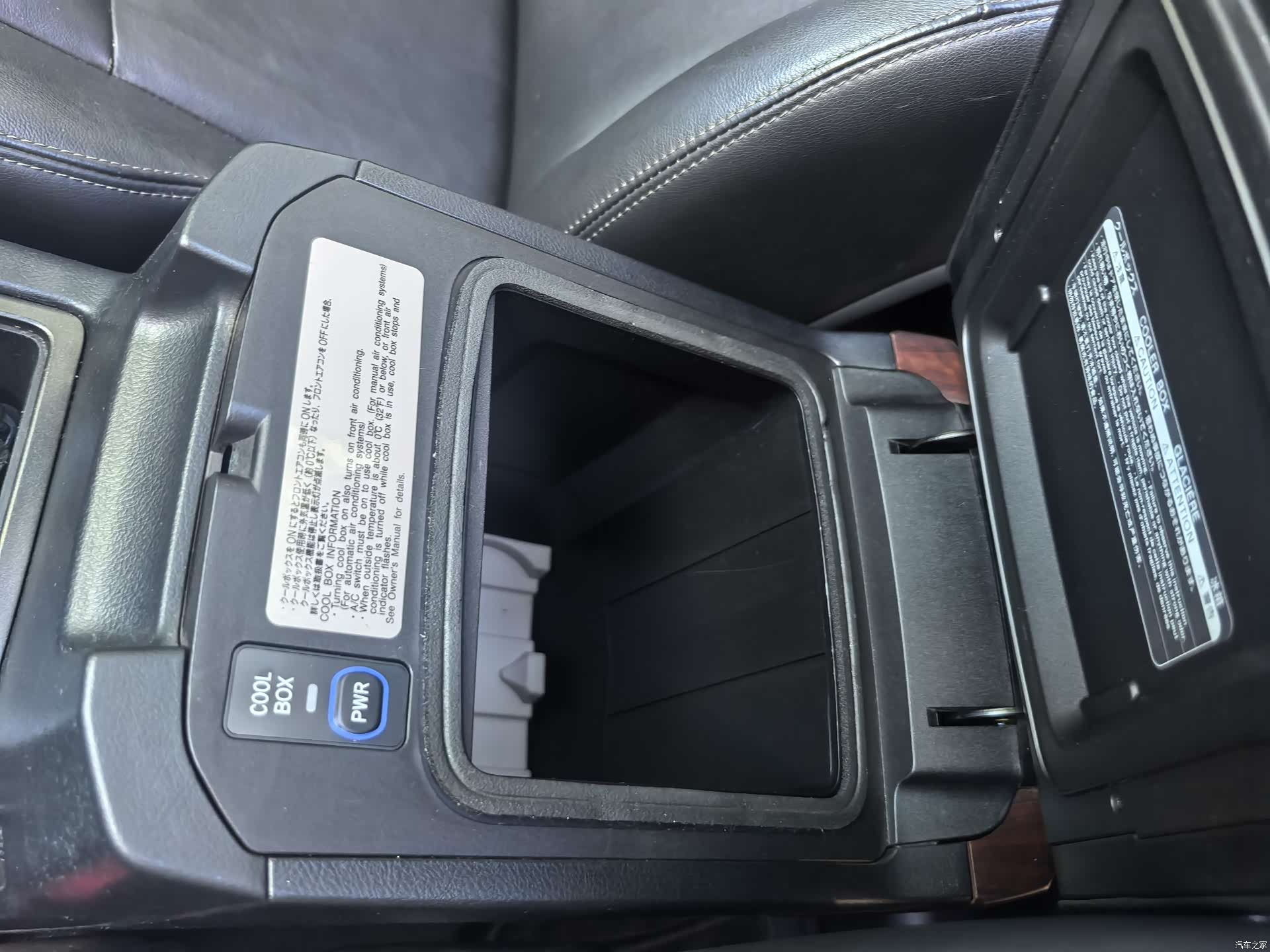 Toyota Prado, 2016 14