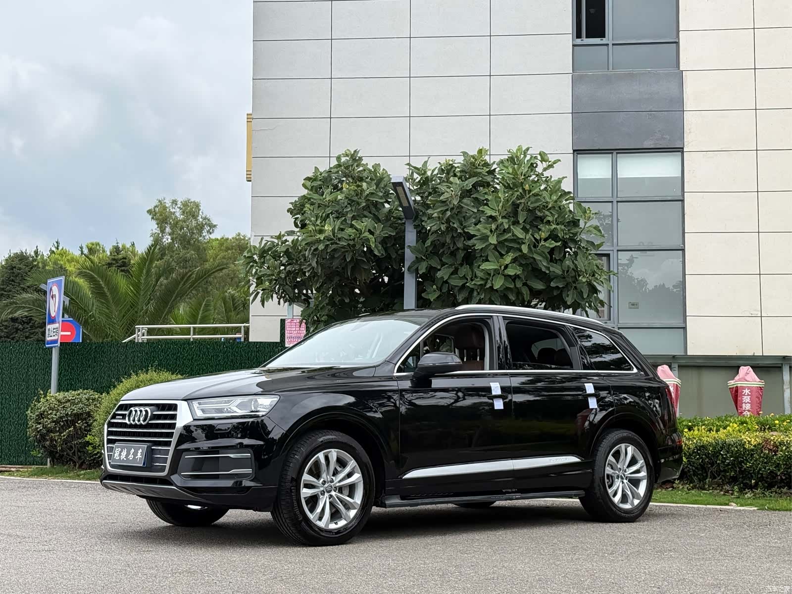 Audi Q7, 2017 1