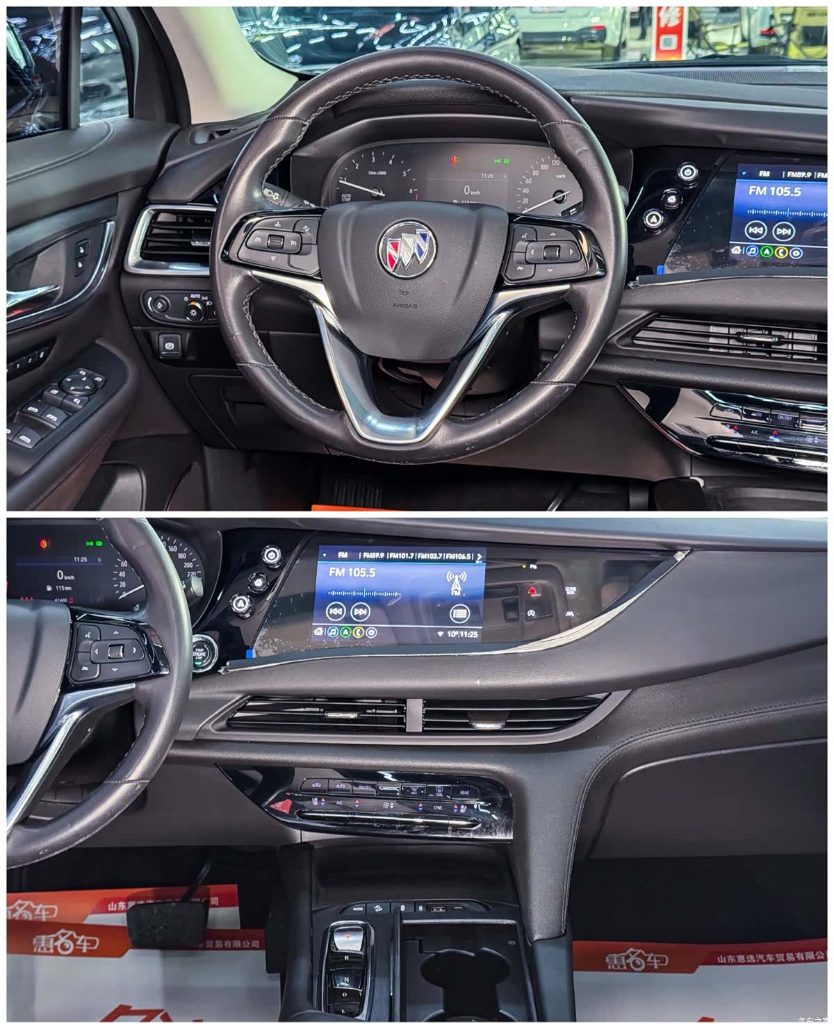 Buick Enclave, 2021 все фото