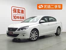 ����408 2016�� 1.6T �Զ�������
