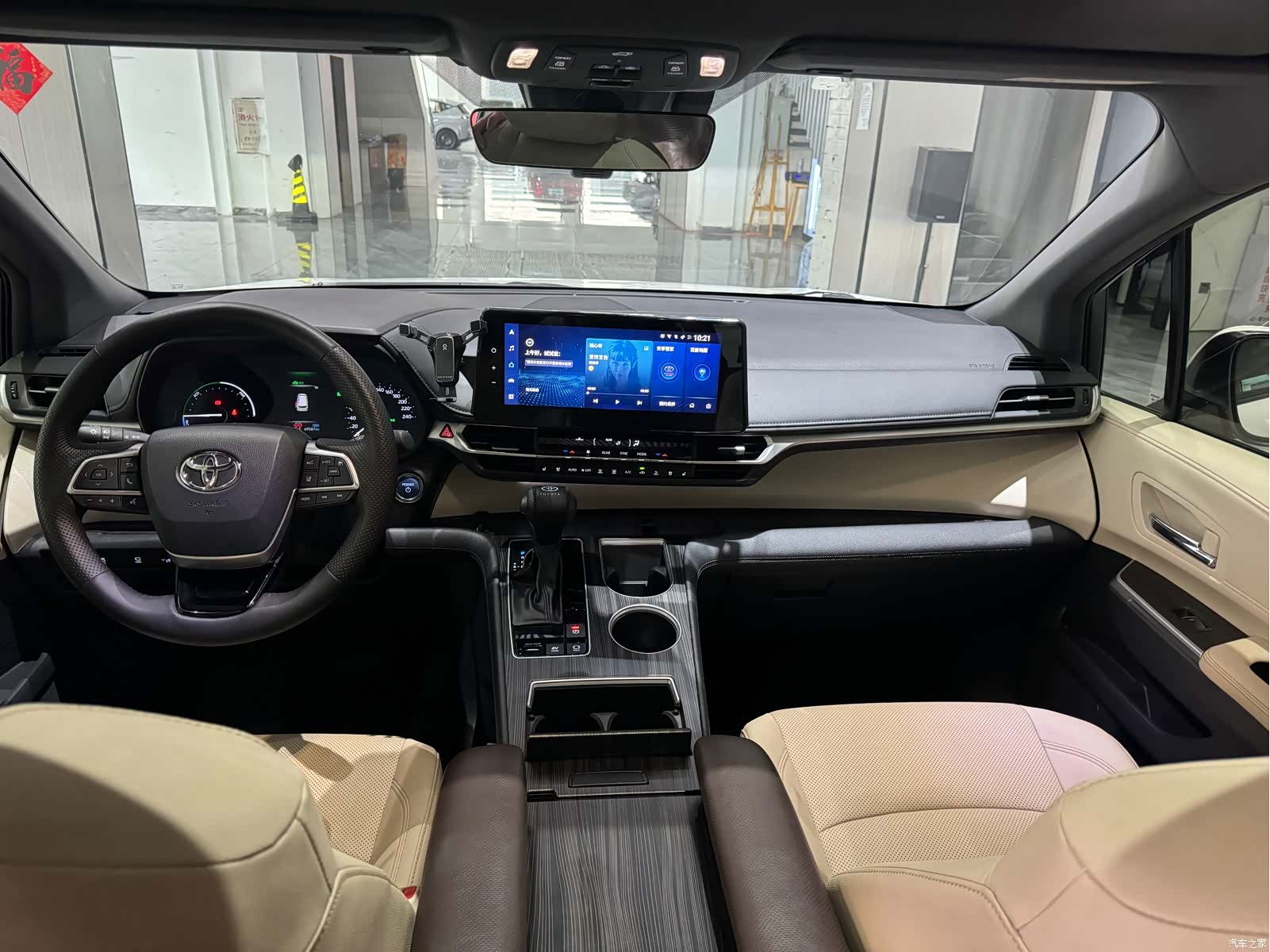 Toyota Granvia, 2023 12