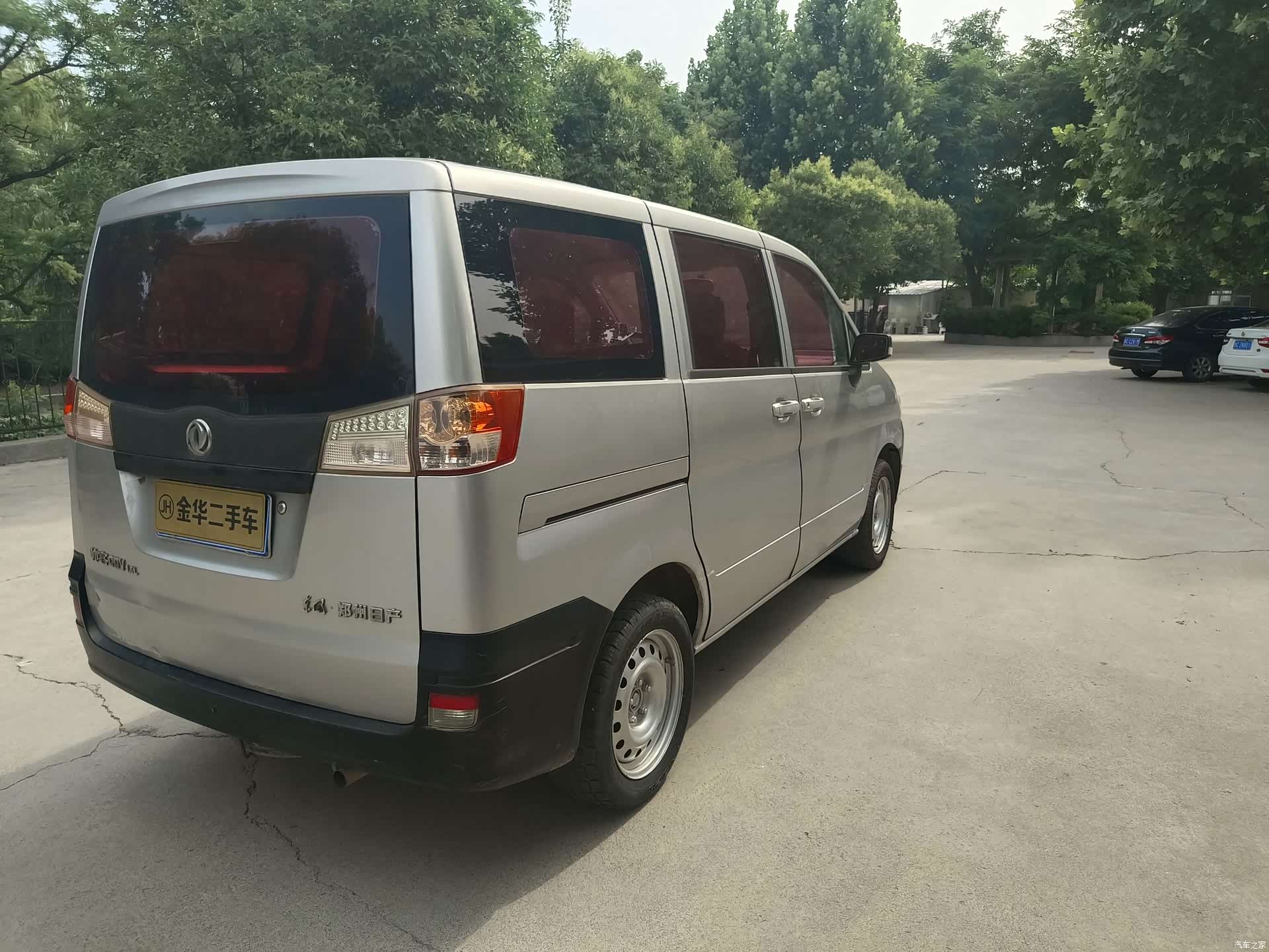 Nissan 5, 2013 4