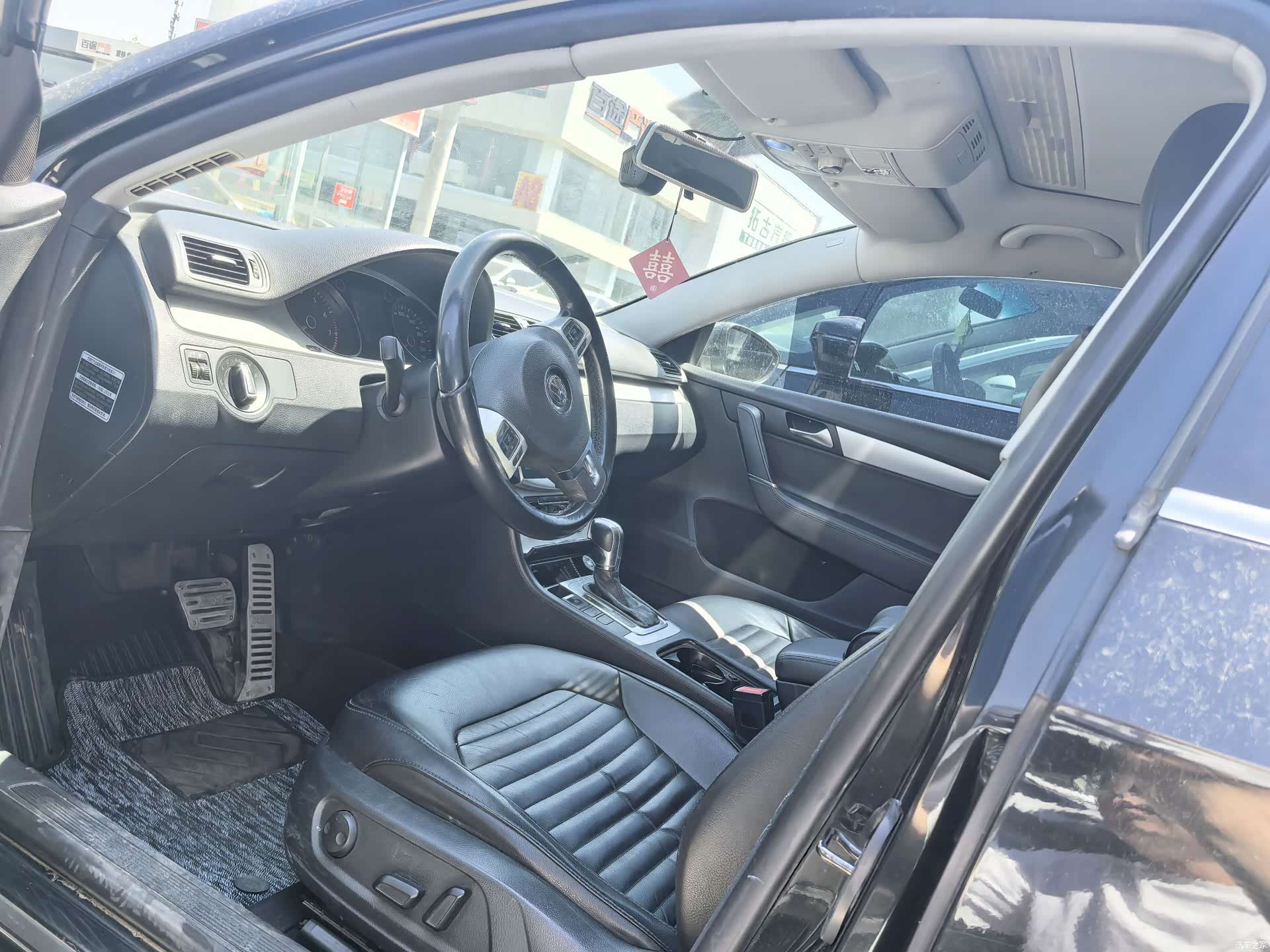 Volkswagen Magotan, 2013 4