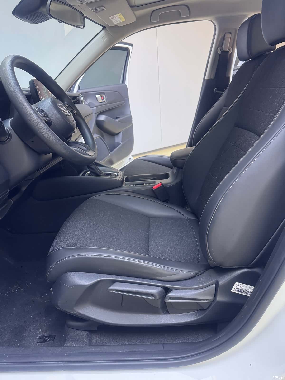 Honda Vezel, 2024 12