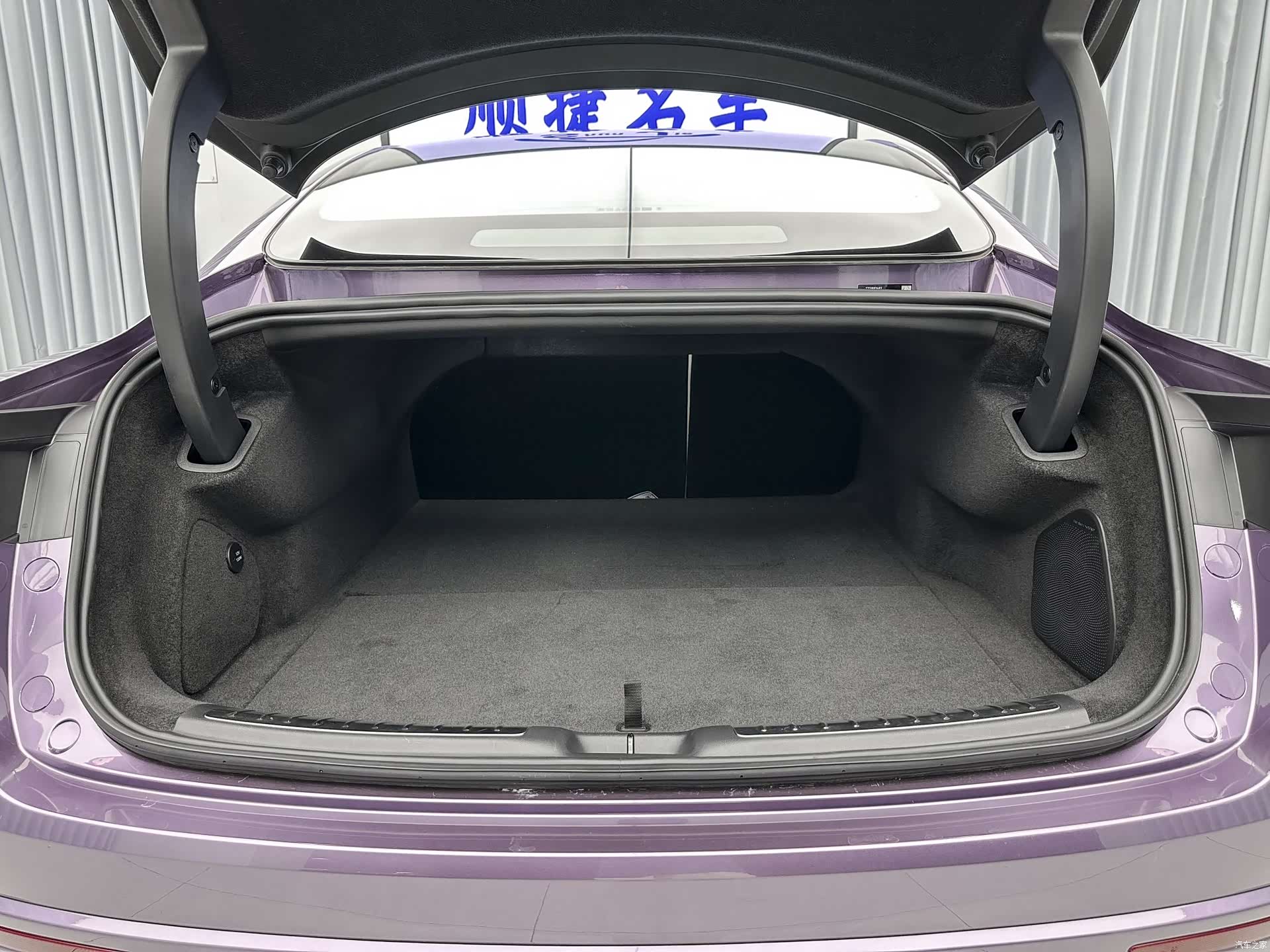 Luxeed S7, 2025 30