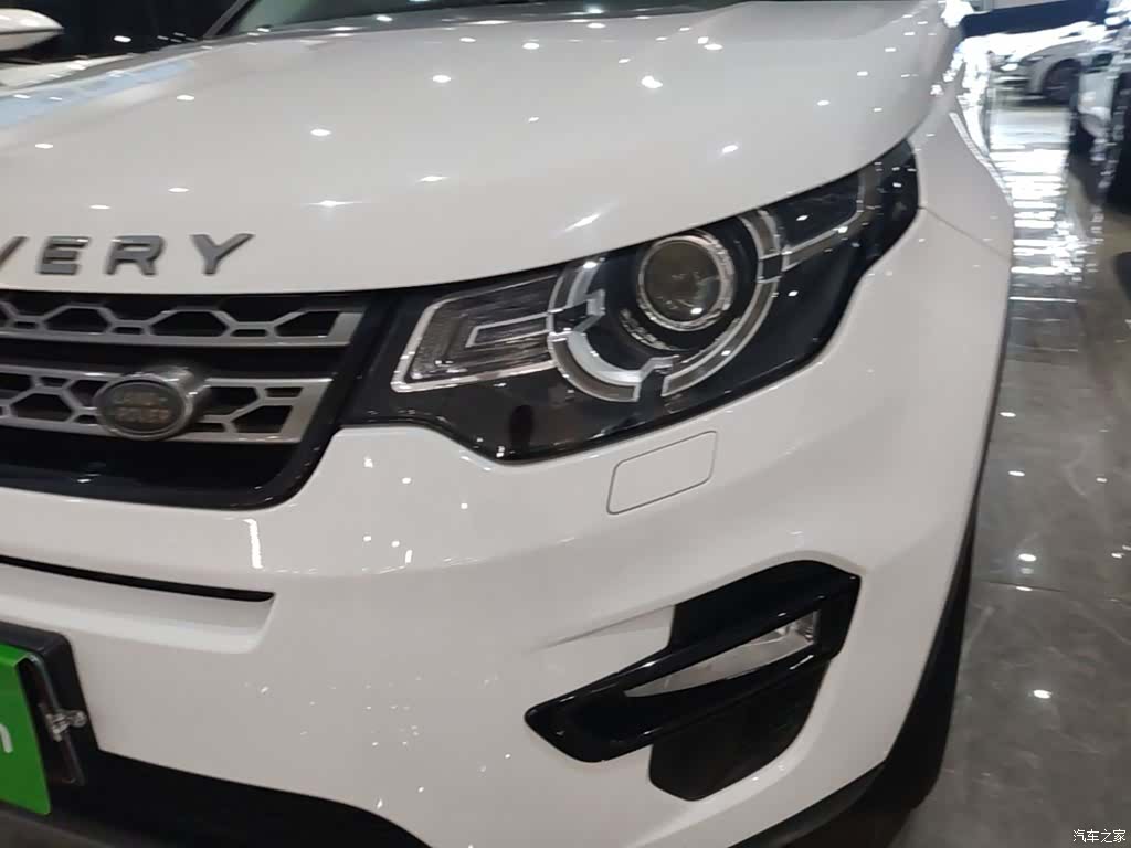 Land Rover Discovery, 2017 24