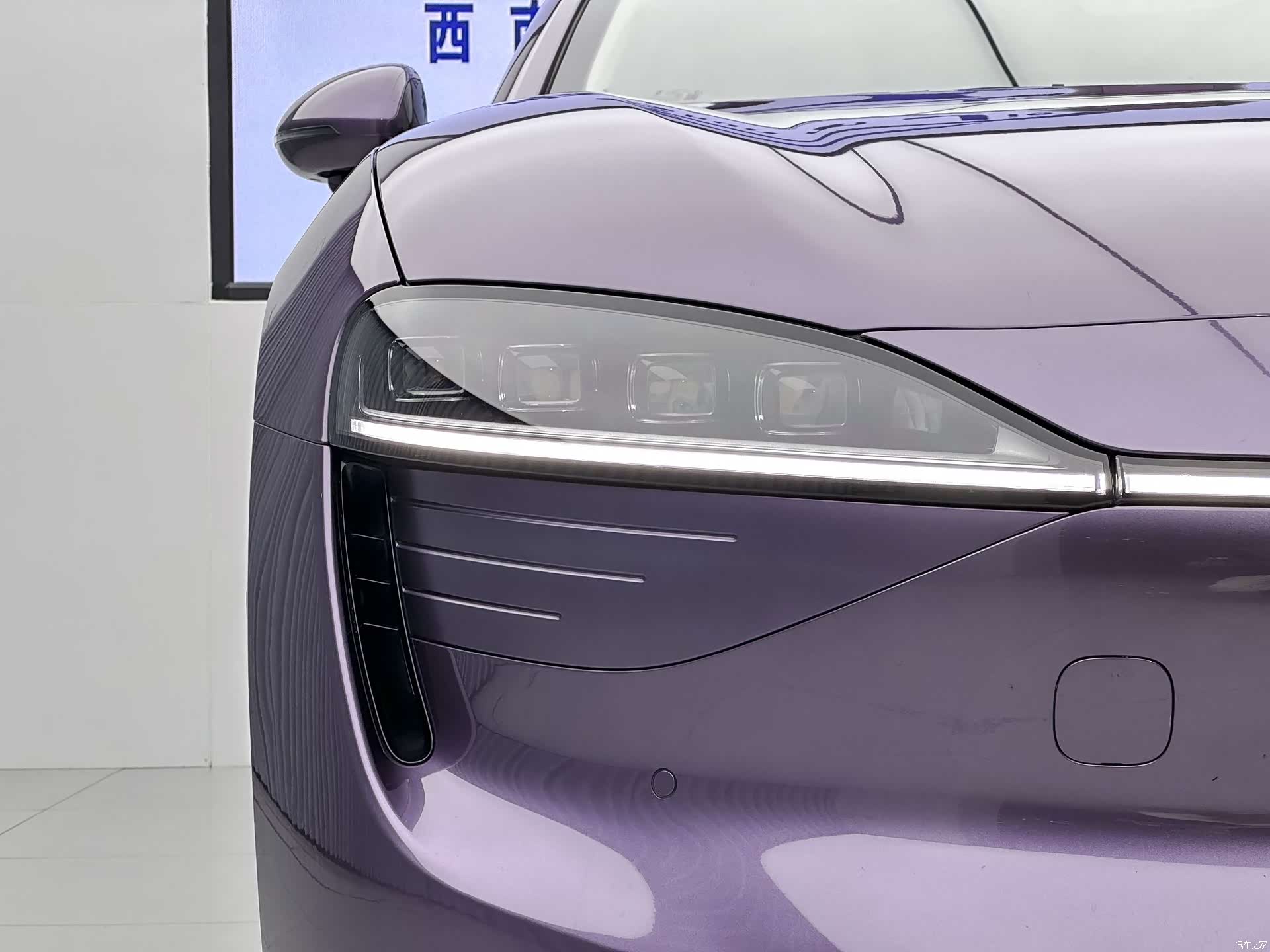 Luxeed S7, 2025 7