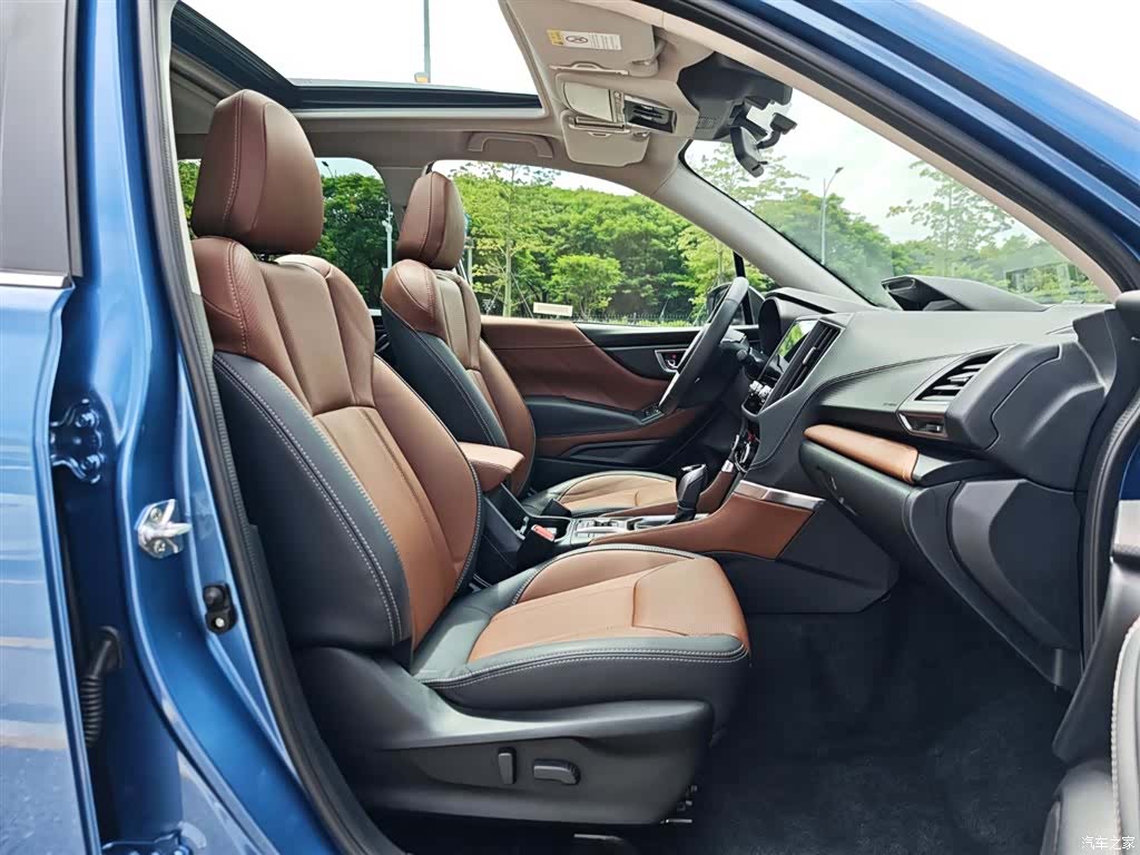 Subaru Forester, 2023 20