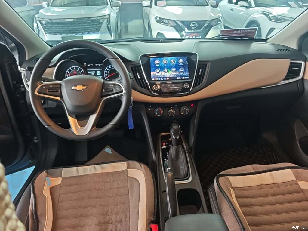 Chevrolet 320, 2022 10