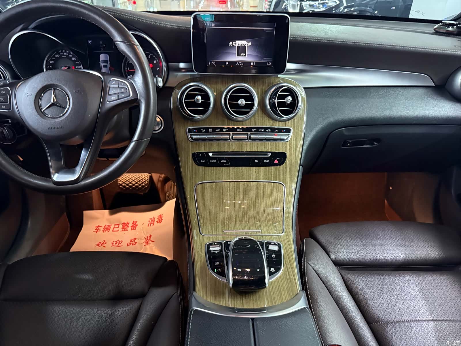Mercedes-Benz GLC, 2019 13