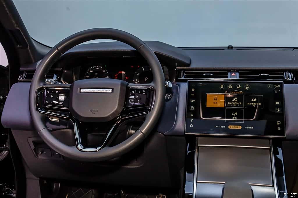 Land Rover Range Rover, 2023 32
