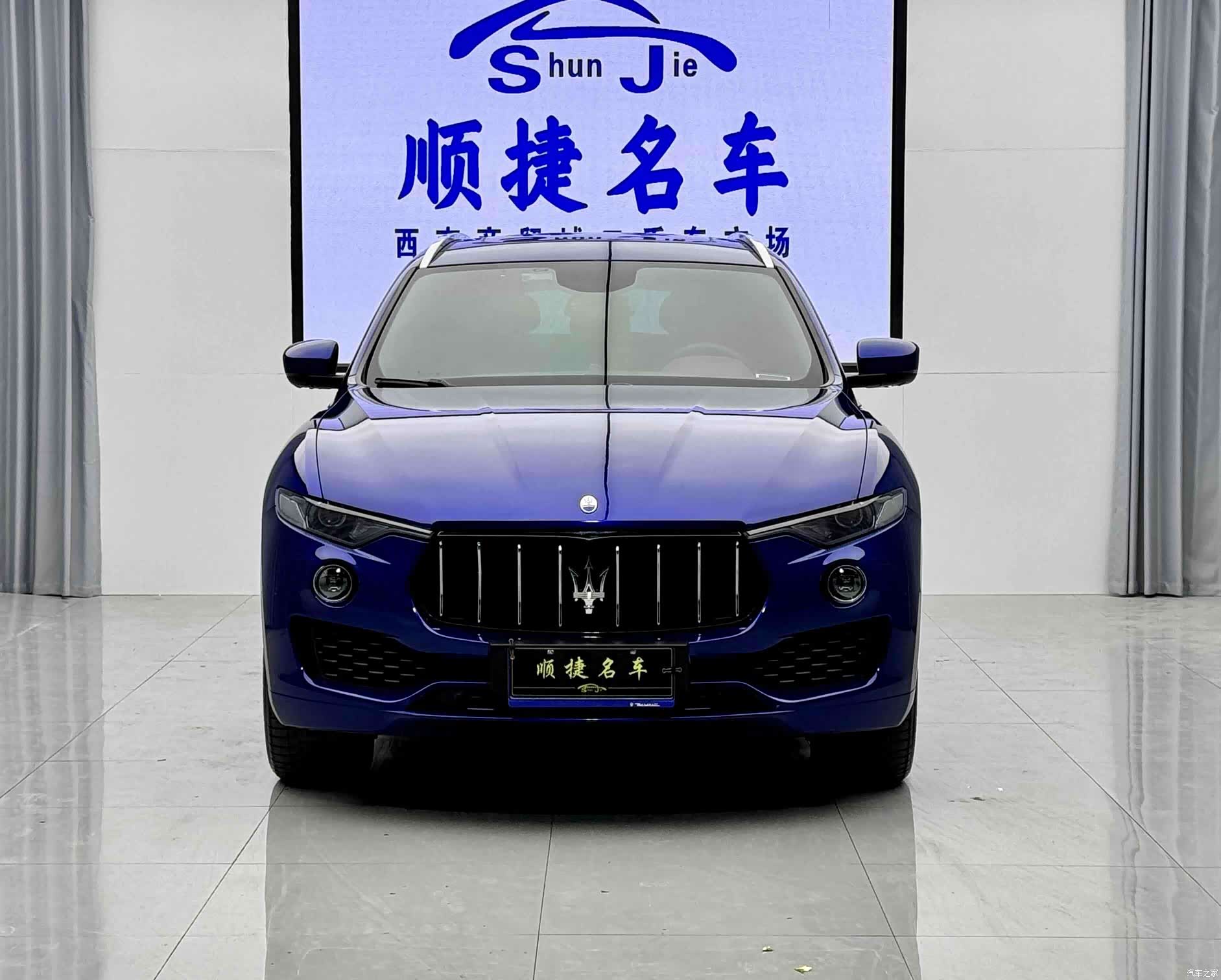 Maserati Levante, 2017 1